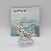 Lade das Bild in den Galerie-Viewer, SWAROVSKI Asian Symbols Zodiak Hund 1. Generation Silver Shade 996419