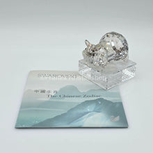 Lade das Bild in den Galerie-Viewer, SWAROVSKI Asian Symbols Zodiak Schwein 1. Generation Silver Shade 1047431