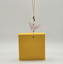 Lade das Bild in den Galerie-Viewer, SWAROVSKI Jungle Beats Schmetterling Ornament 5557847 AV