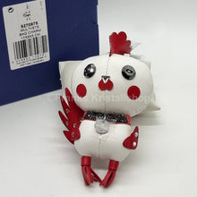 Lade das Bild in den Galerie-Viewer, SWAROVSKI Anhänger Pascal Hahn 3D Taschenanhänger 5270975