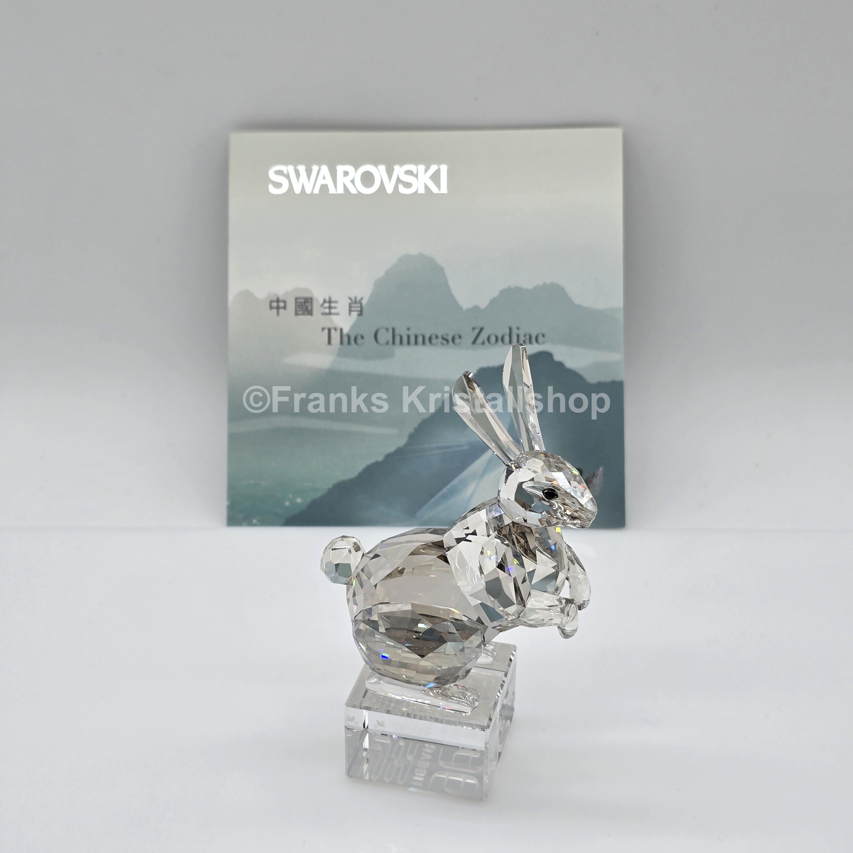 SWAROVSKI Asian Symbols Zodiak Hase, 1. Generation Silver Shade 1046179