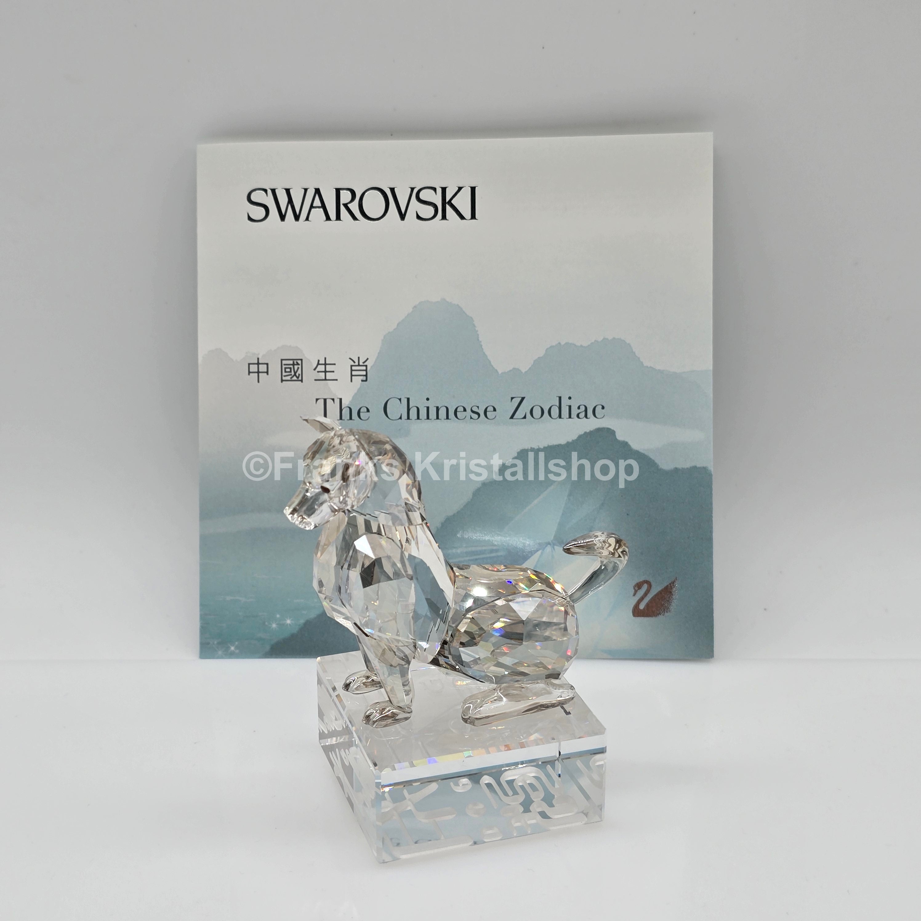 SWAROVSKI Asian Symbols Zodiak Hund 1. Generation Silver Shade 996419