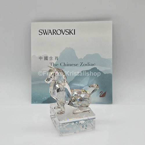 SWAROVSKI Asian Symbols Zodiak Hund 1. Generation Silver Shade 996419