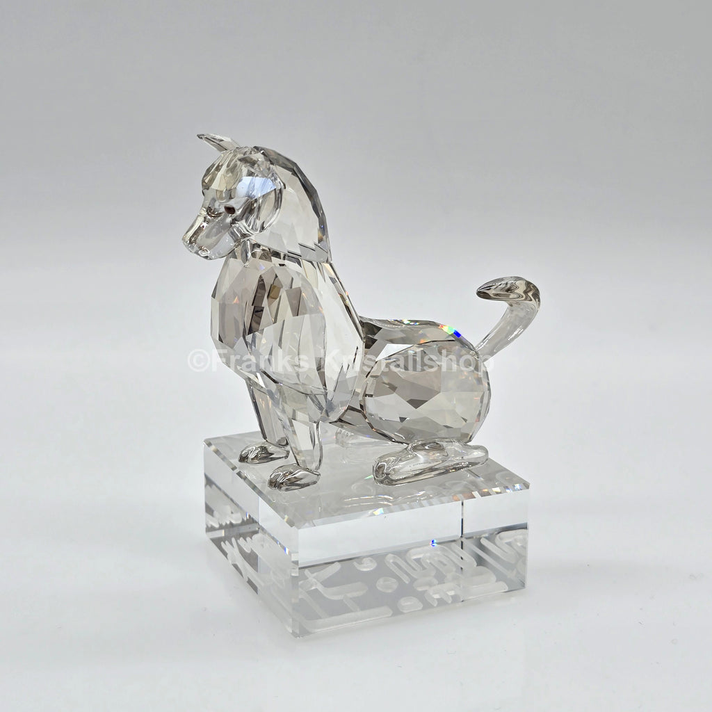 SWAROVSKI Asian Symbols Zodiak Hund 1. Generation Silver Shade 996419