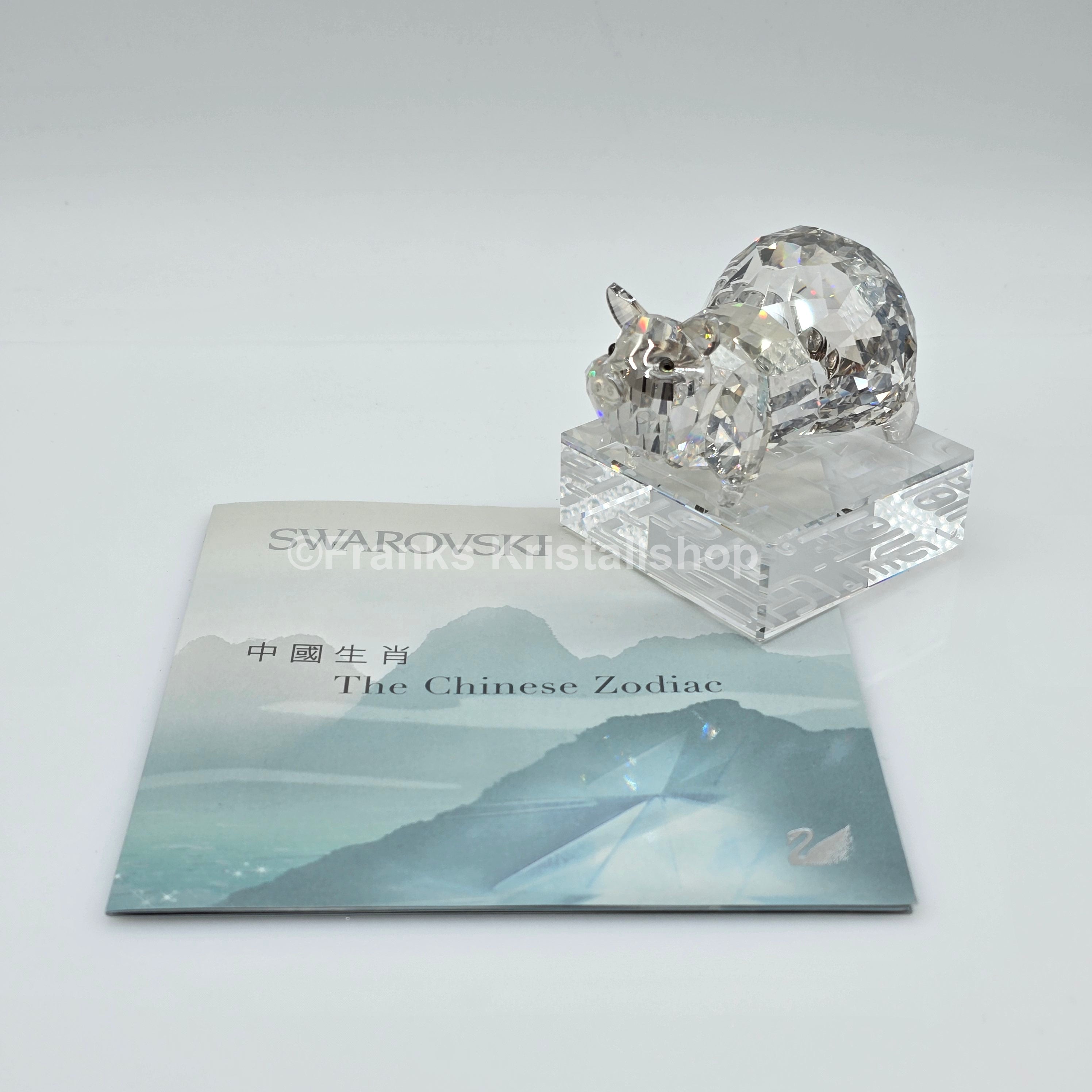 SWAROVSKI Asian Symbols Zodiak Schwein 1. Generation Silver Shade 1047431