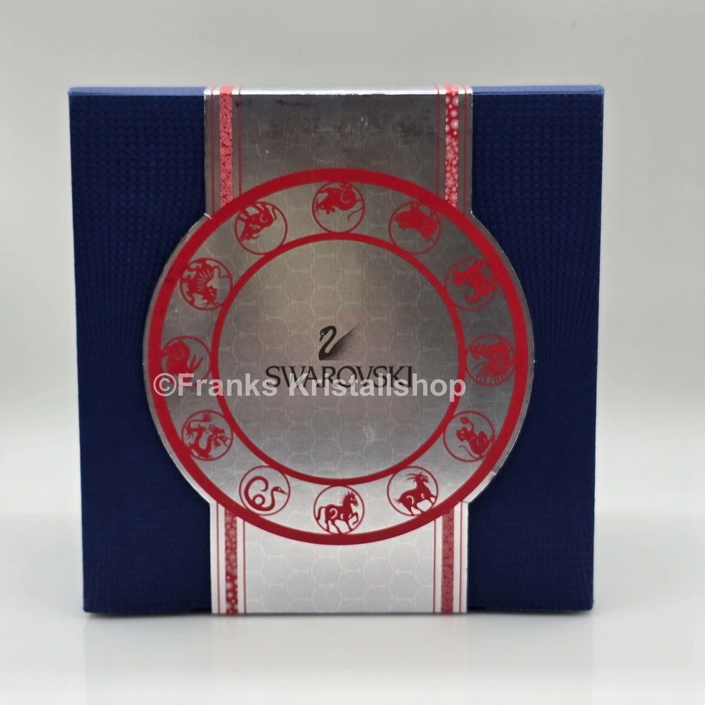 SWAROVSKI Chinesisches Sternzeichen Zodiak Affe 5127853