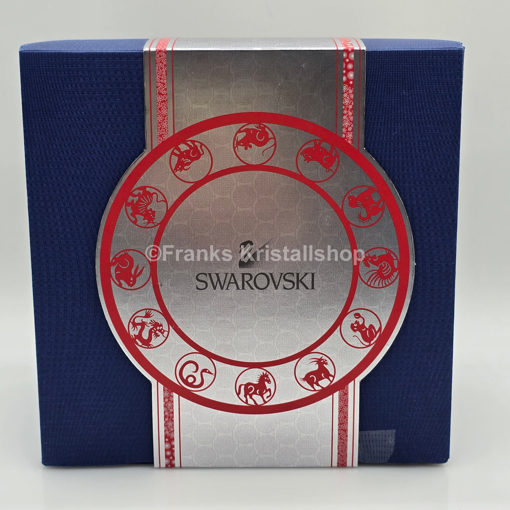 SWAROVSKI Chinesisches Tierkreiszeichen Affe Sternzeichen Zodiak 5117951