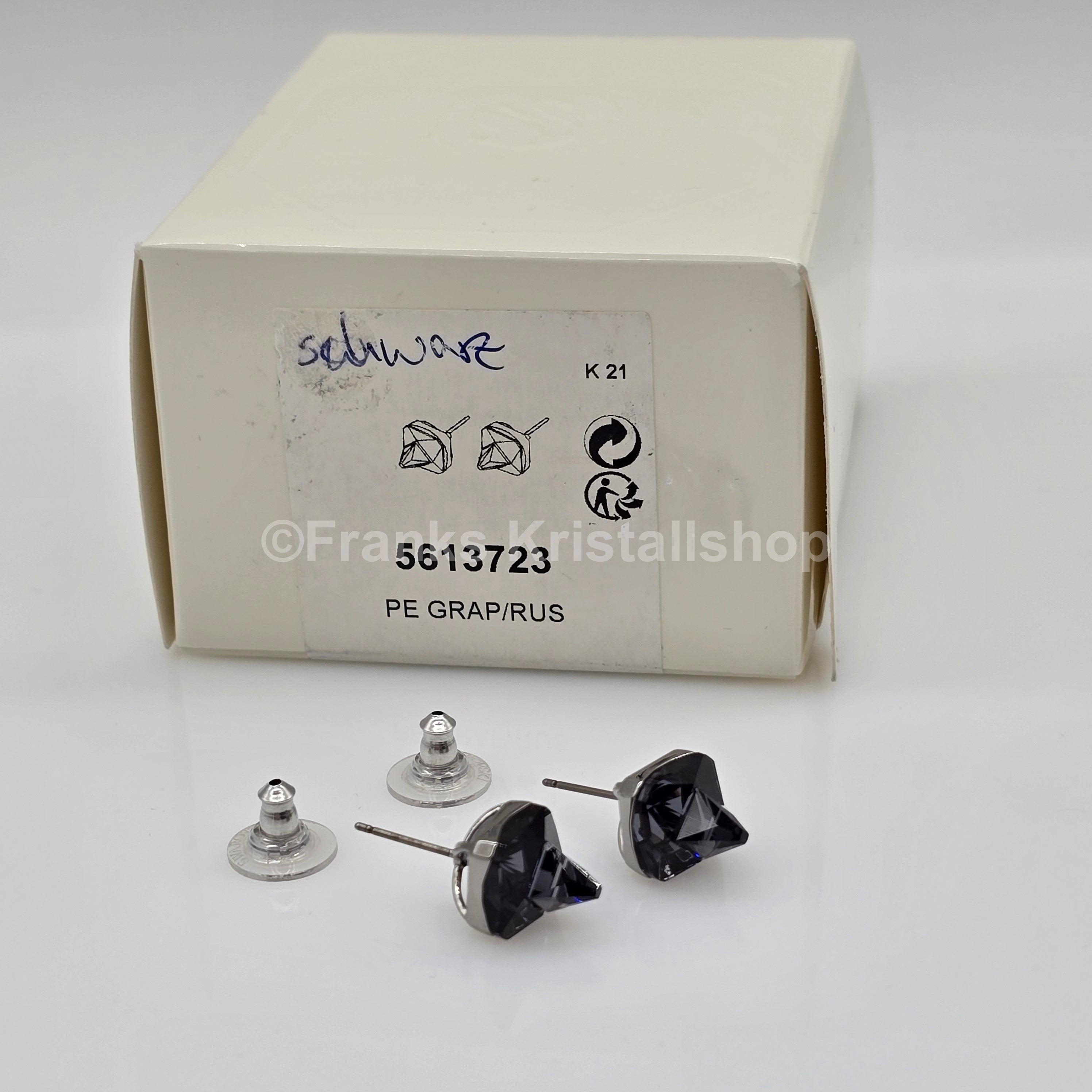 SWAROVSKI Chroma Ohrstecker, Grau, Rhodiniert 5613723