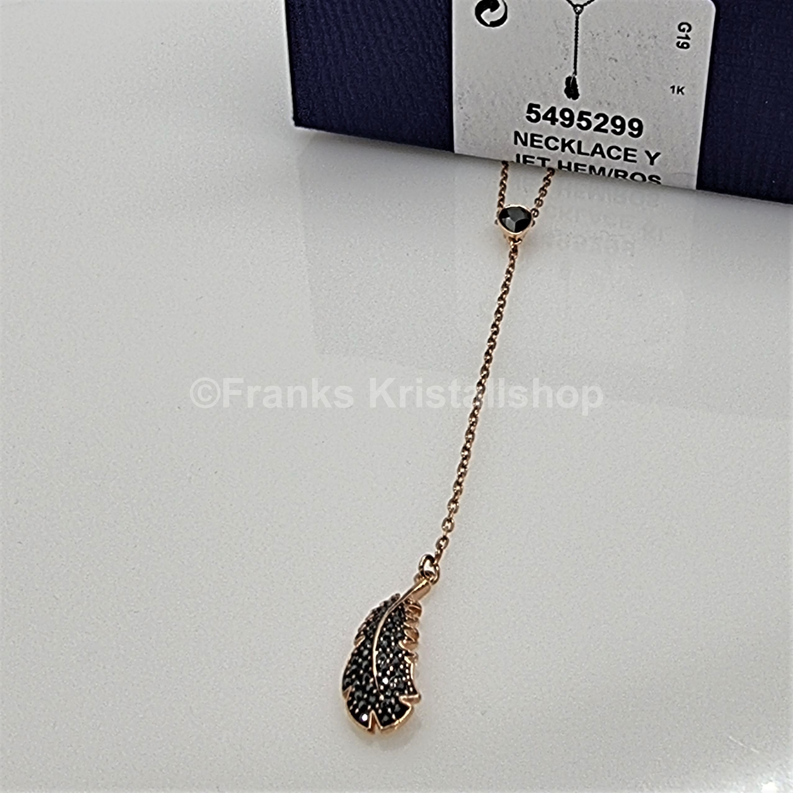 SWAROVSKI Y-Halskette Naughty Feder Kette Schwarz, Rosévergoldet 5495299