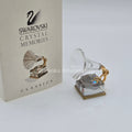 SWAROVSKI Memories Grammophon 191600