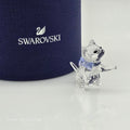 SWAROVSKI Kätzchen sitzend Katzenbaby Katze 5688520