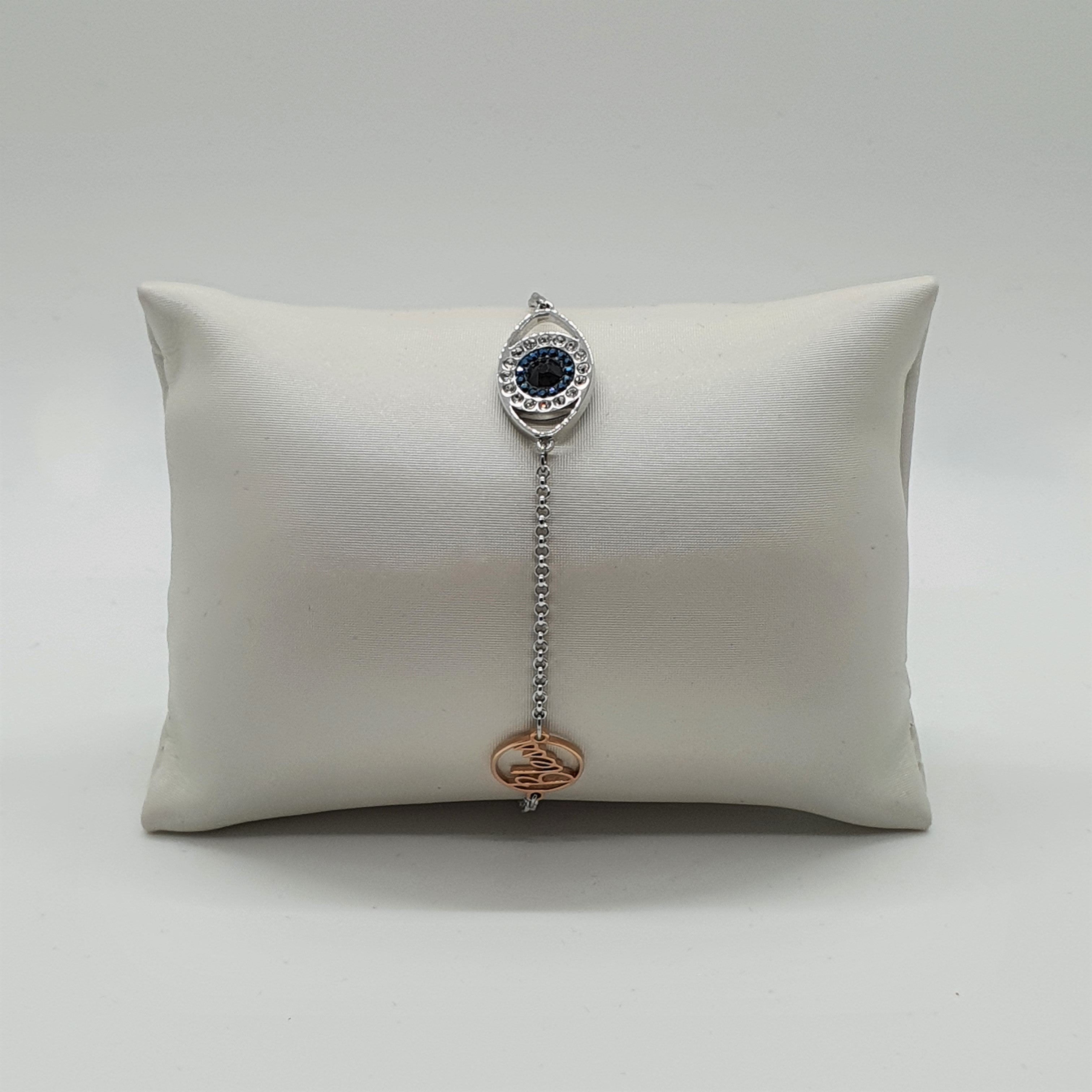 SWAROVSKI Remix Evil Eye Armband Auge Gr. L 5421438