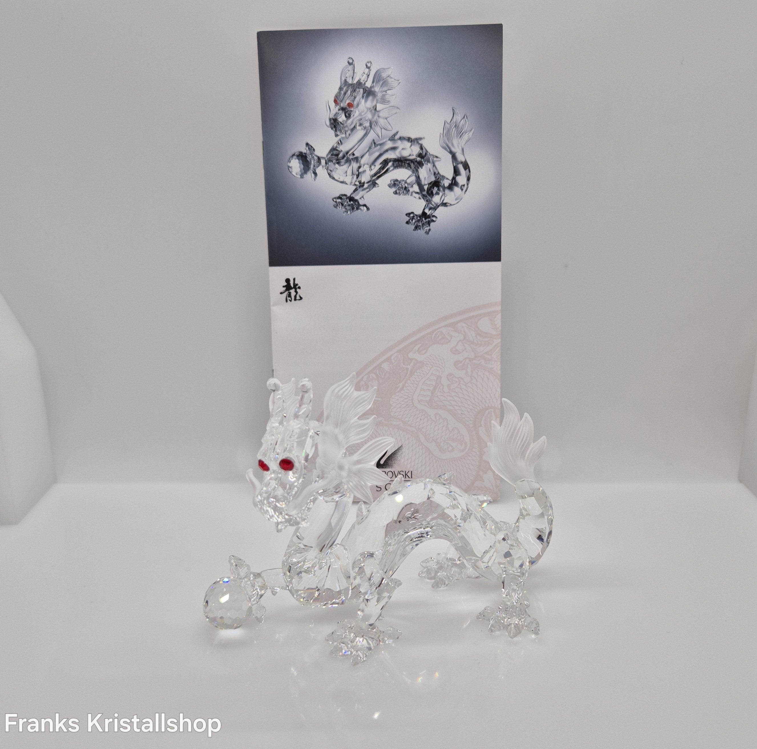 SWAROVSKI SCS Jahresfigur 1997 Der Drache 208398