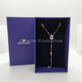 SWAROVSKI Sunny Y-Halskette Mehrfarbig Pastell, Rhodiniert 5518415
