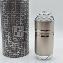 Lade das Bild in den Galerie-Viewer, SWAROVSKI Zigarettenhalter VAR 2 Gebürstetes Rhodium 7503 050 000 BR
