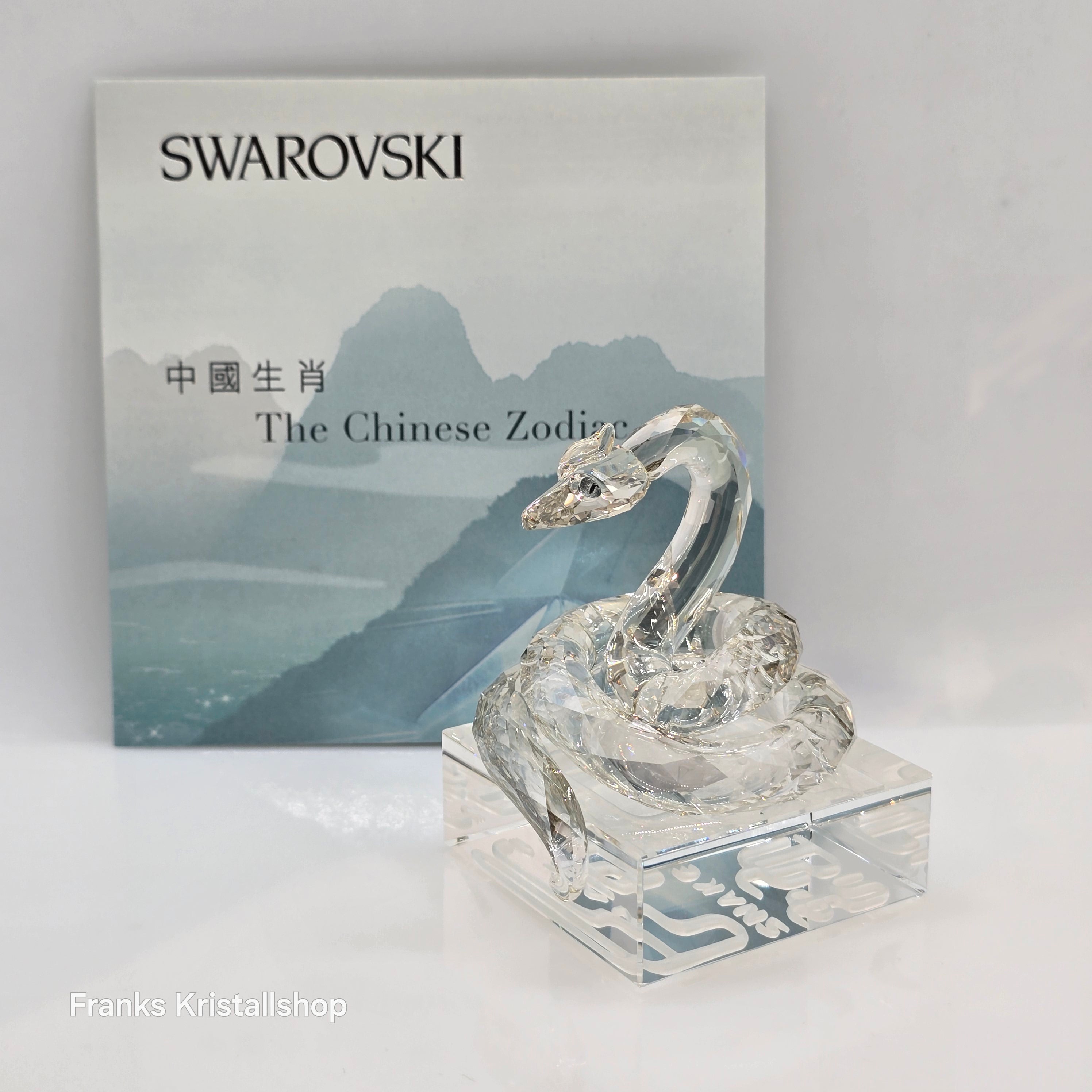 SWAROVSKI Asian Symbols Zodiac Schlange 1109237